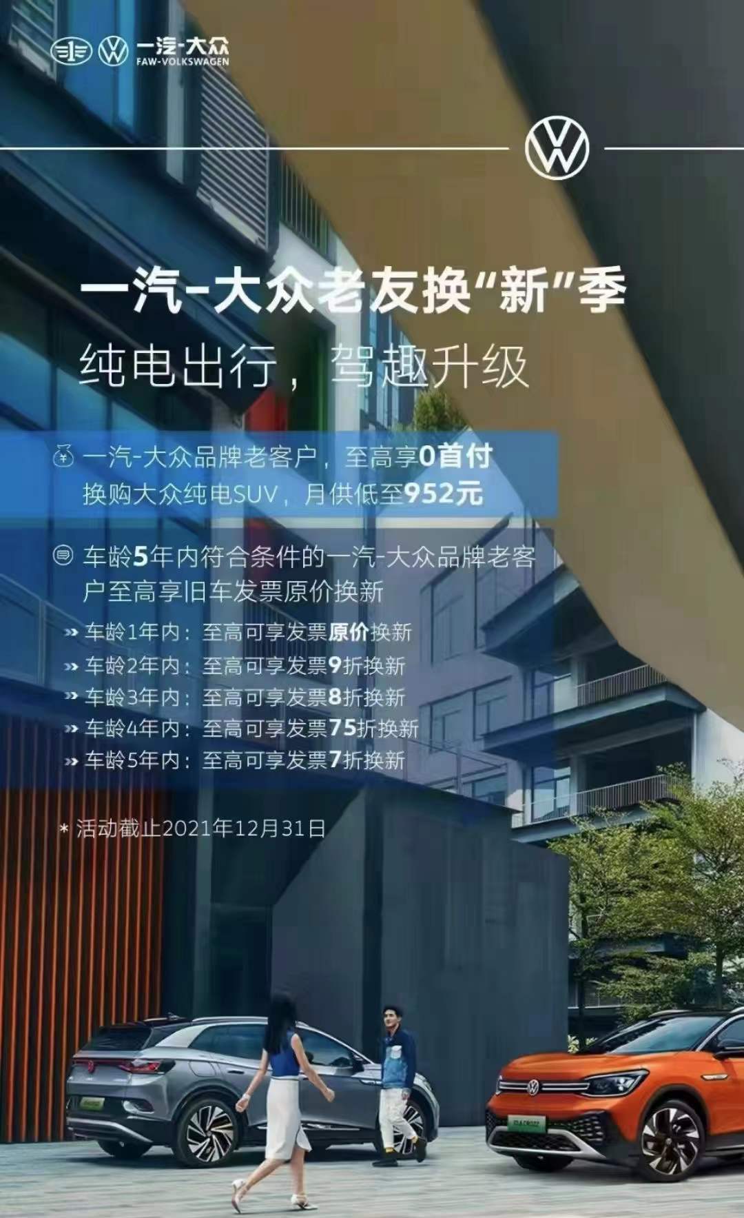 14-56-120645-709142271