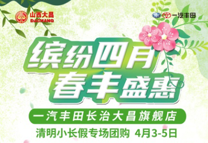 ��������-�����ս���ʵ,�����ɾͽ���!