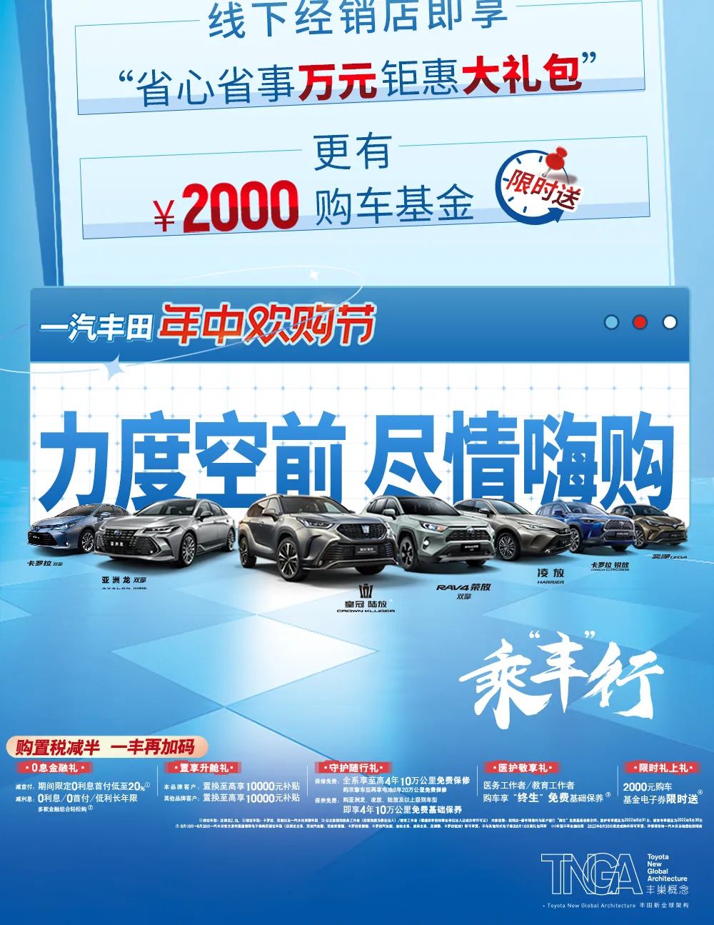 16-26-370391-383258852 16-26-370391-383258852