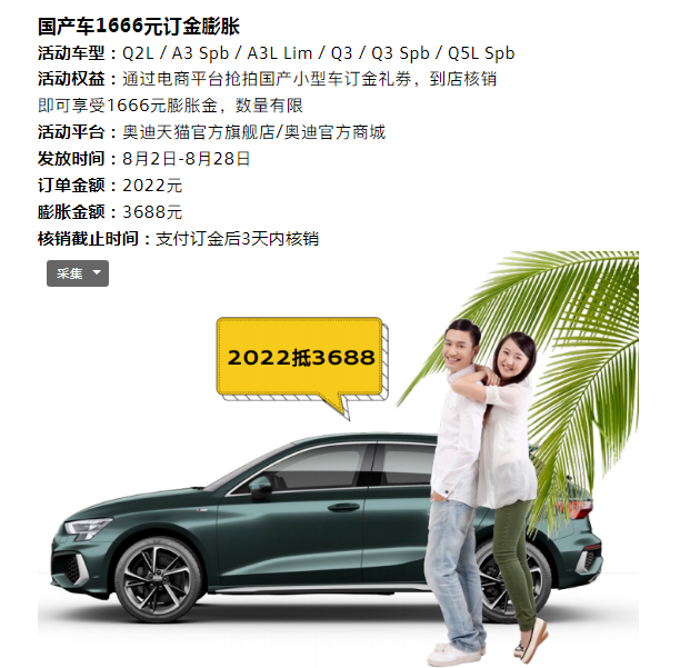 18-06-5407401352024533