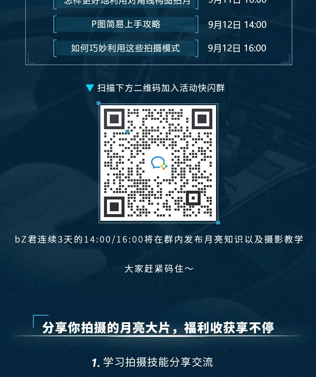 18-23-380983-357598273 18-23-380983-357598273