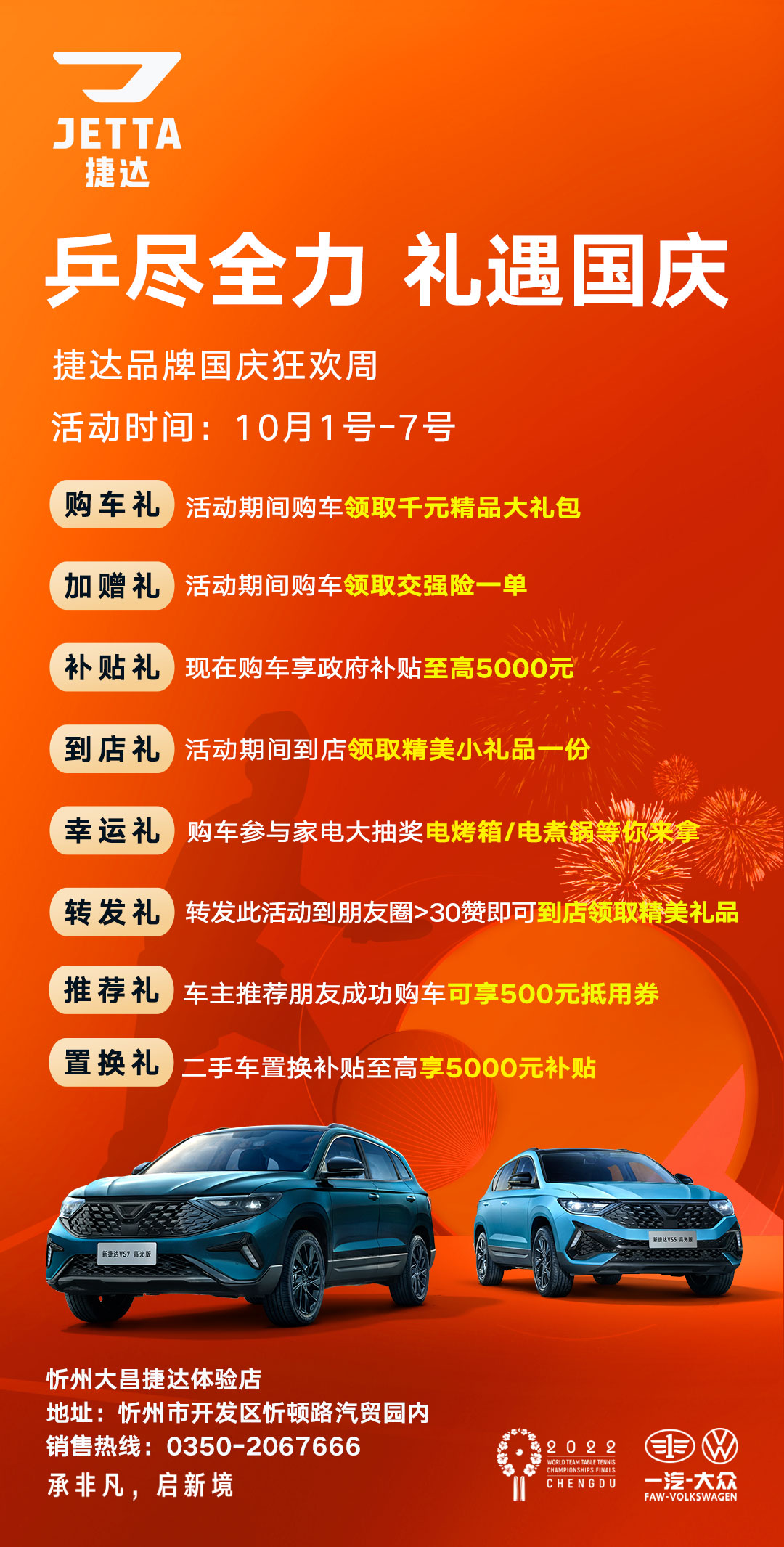 11-27-520761923189606 11-27-520761923189606