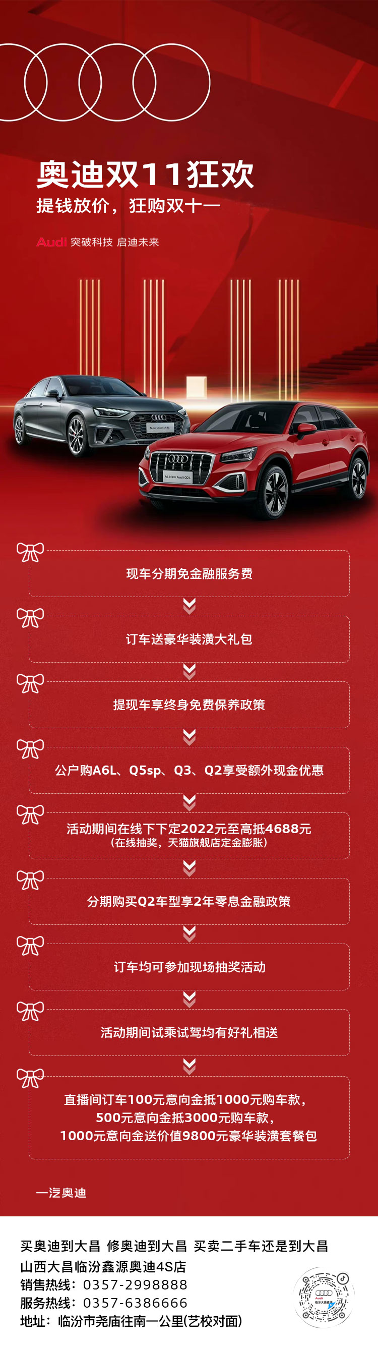 15-03-0908911578864755