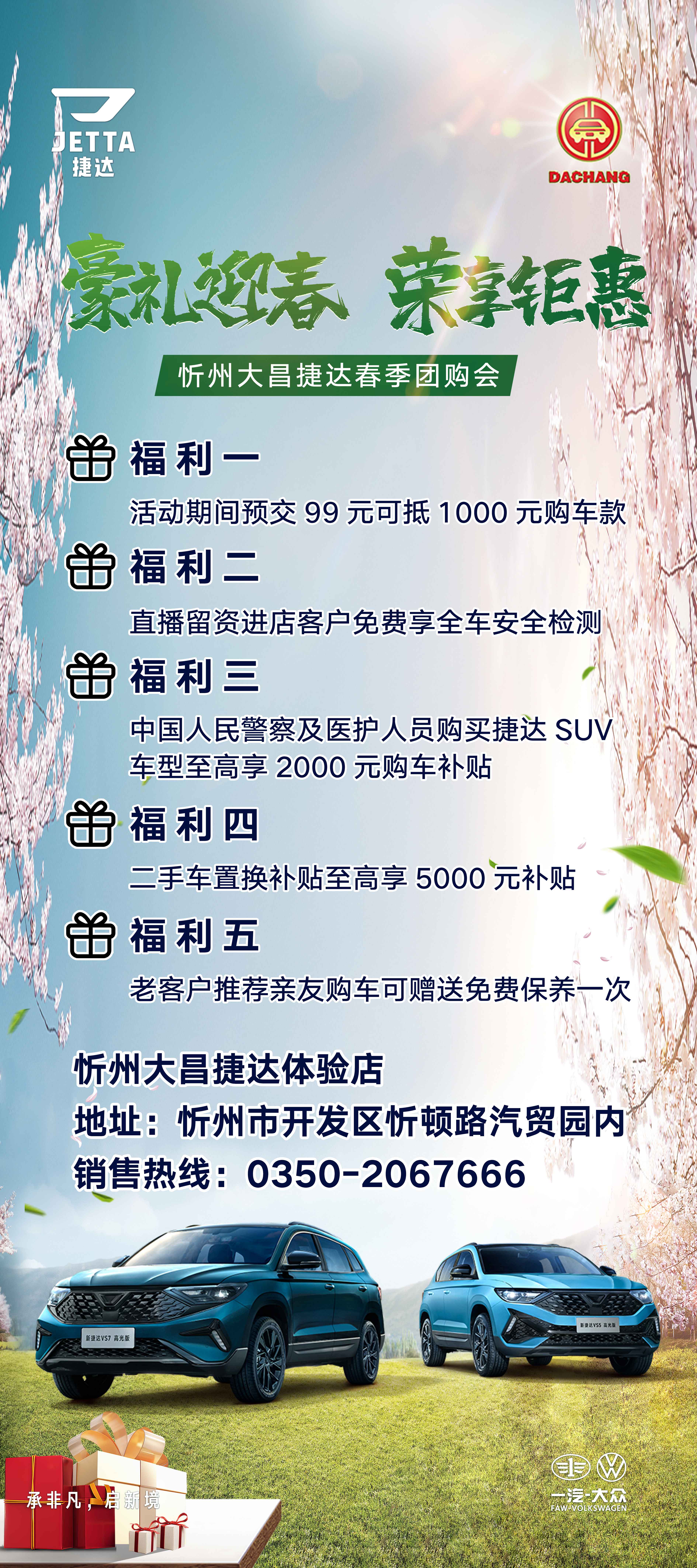 10-36-4800051195957072