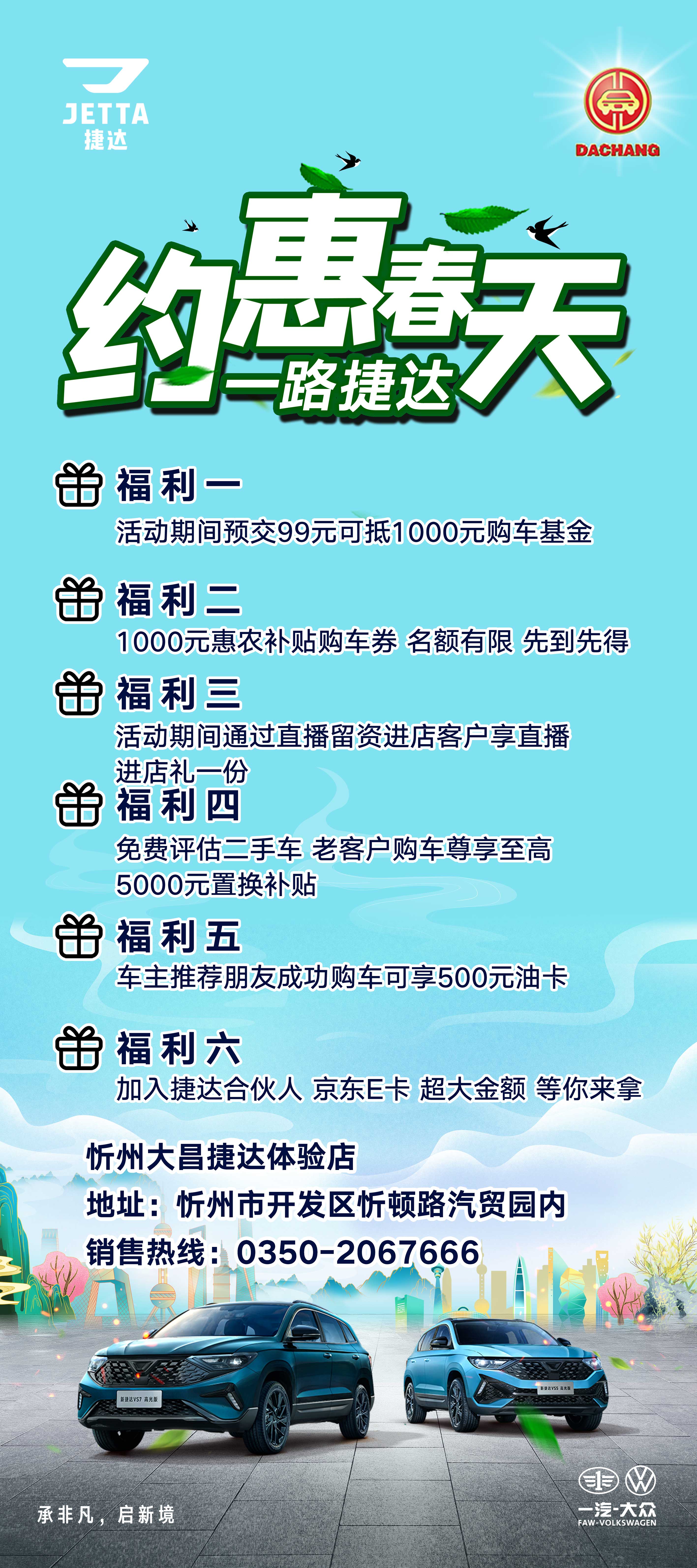 15-31-2104571497940486