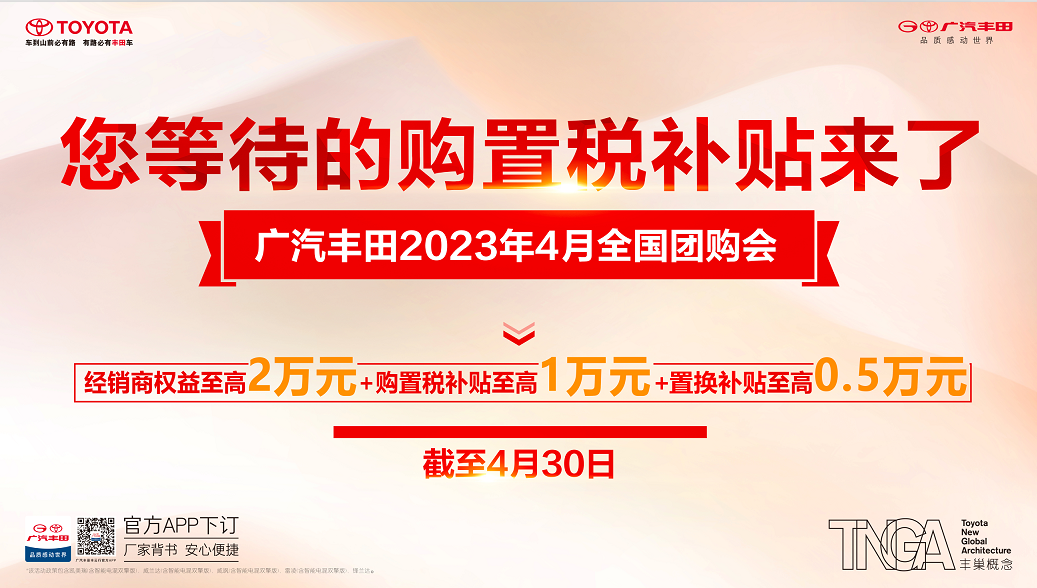 14-43-1605191206807781 ¼«ÔÃÓéÀÖ-ÍýÏëÕÕ½øÏÖʵ,ÖÂÁ¦³É¾Í½«À´!