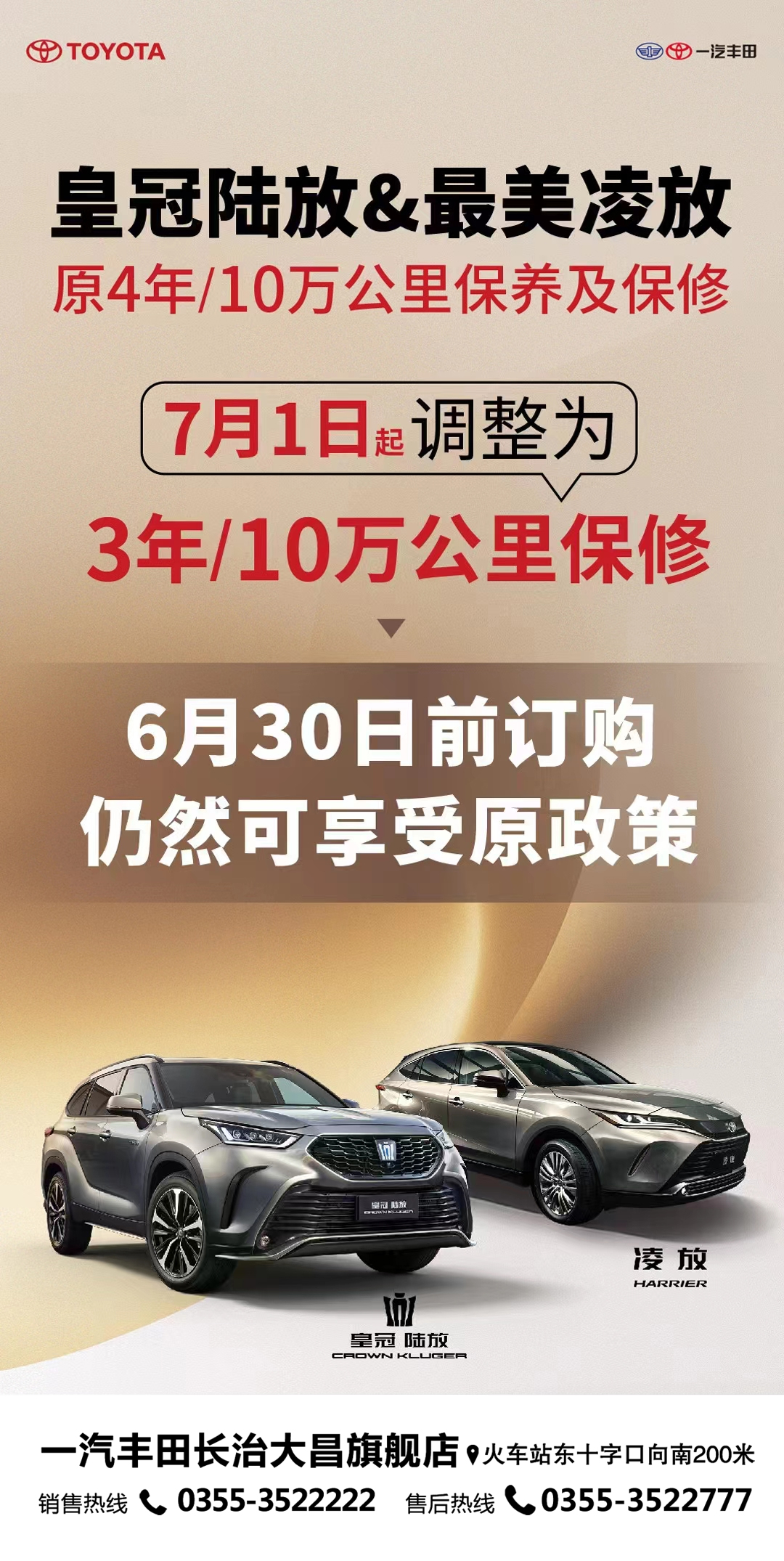 ��������-�����ս���ʵ,�����ɾͽ���!
