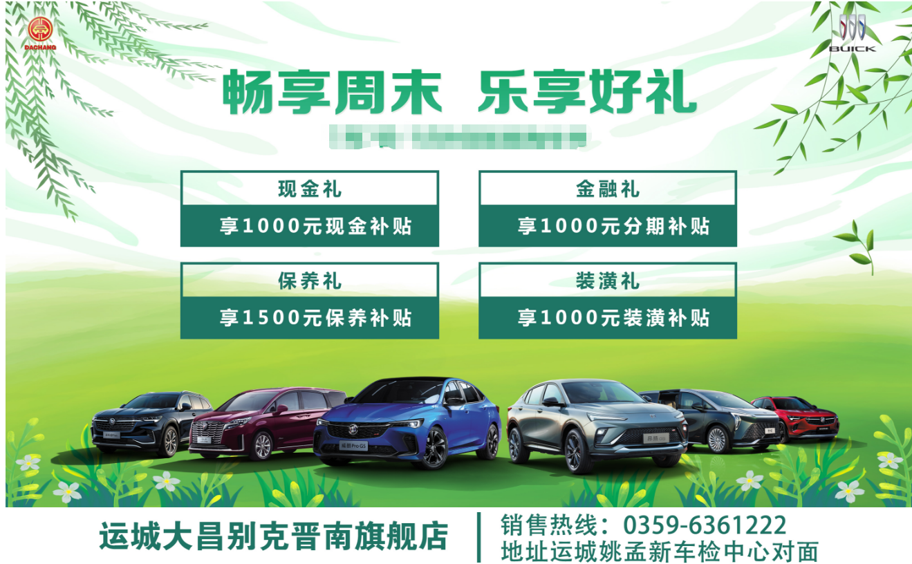 ��������-�����ս���ʵ,�����ɾͽ���!