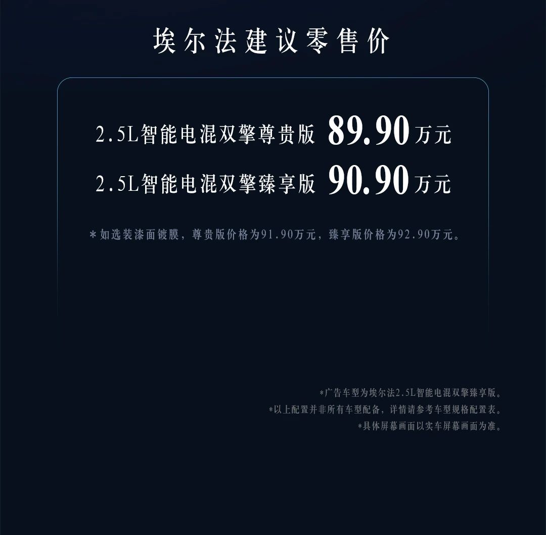 16-30-430723-938947465 16-30-430723-938947465