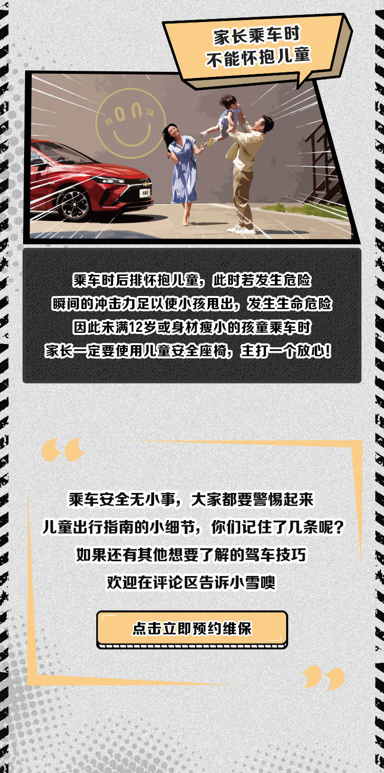 ��������-�����ս���ʵ,�����ɾͽ���!