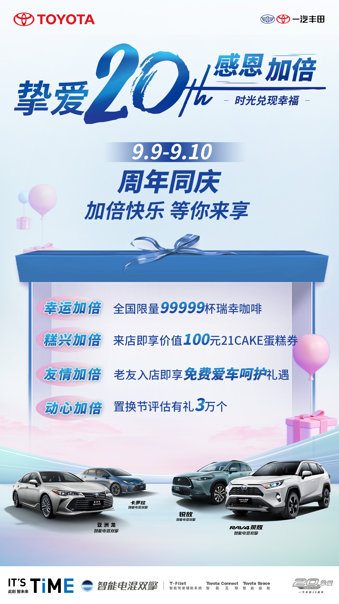 10-54-170241-922671753 10-54-170241-922671753
