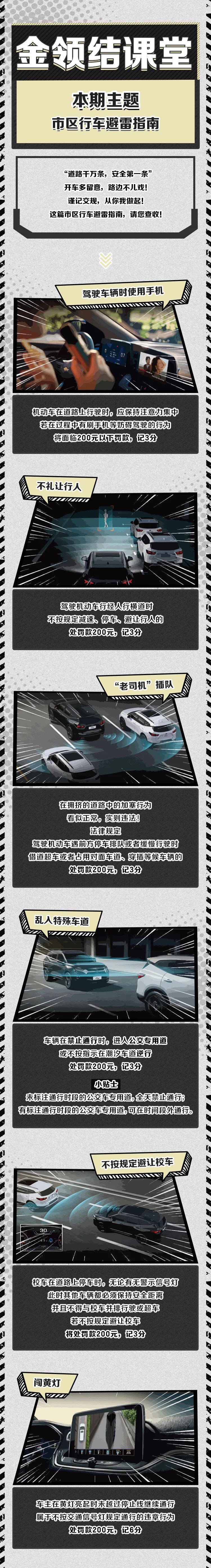 ��������-�����ս���ʵ,�����ɾͽ���!