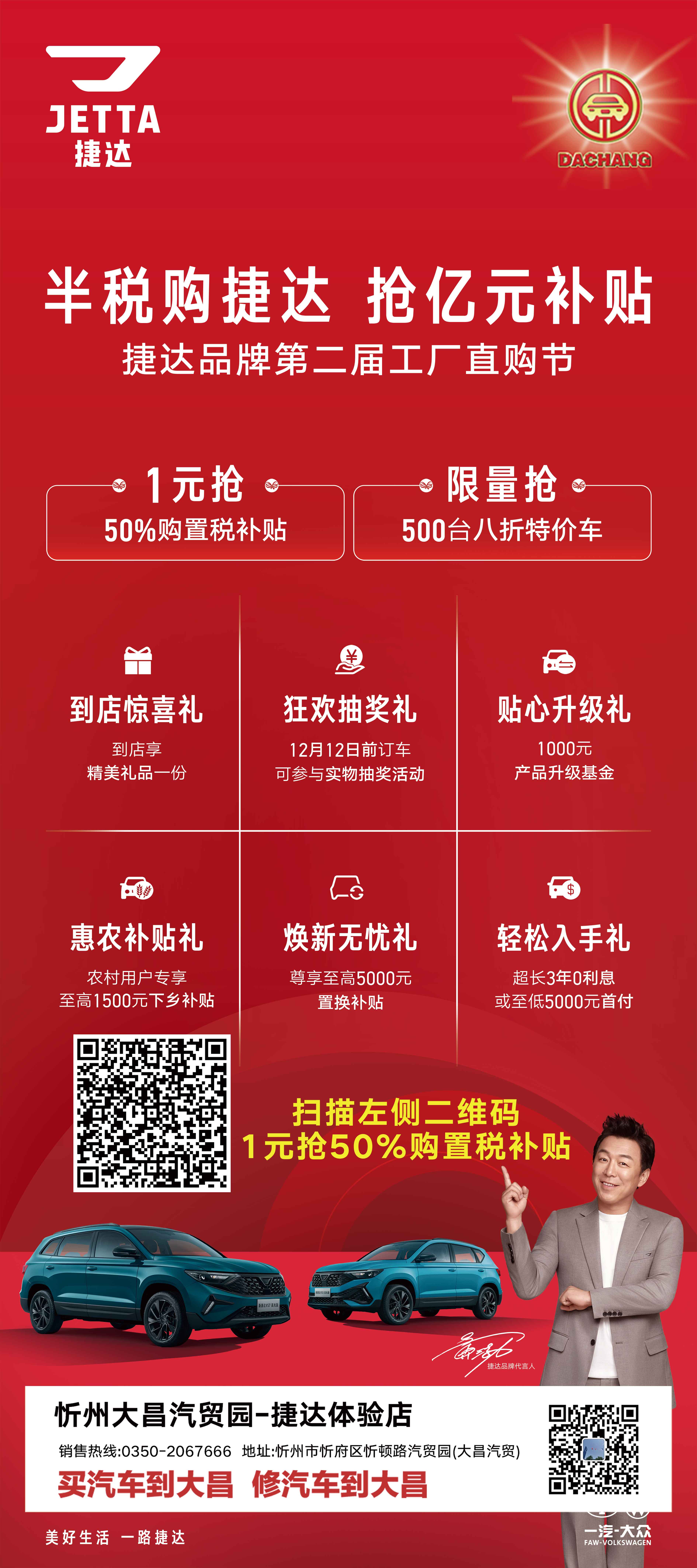 10-52-140865-1624769832