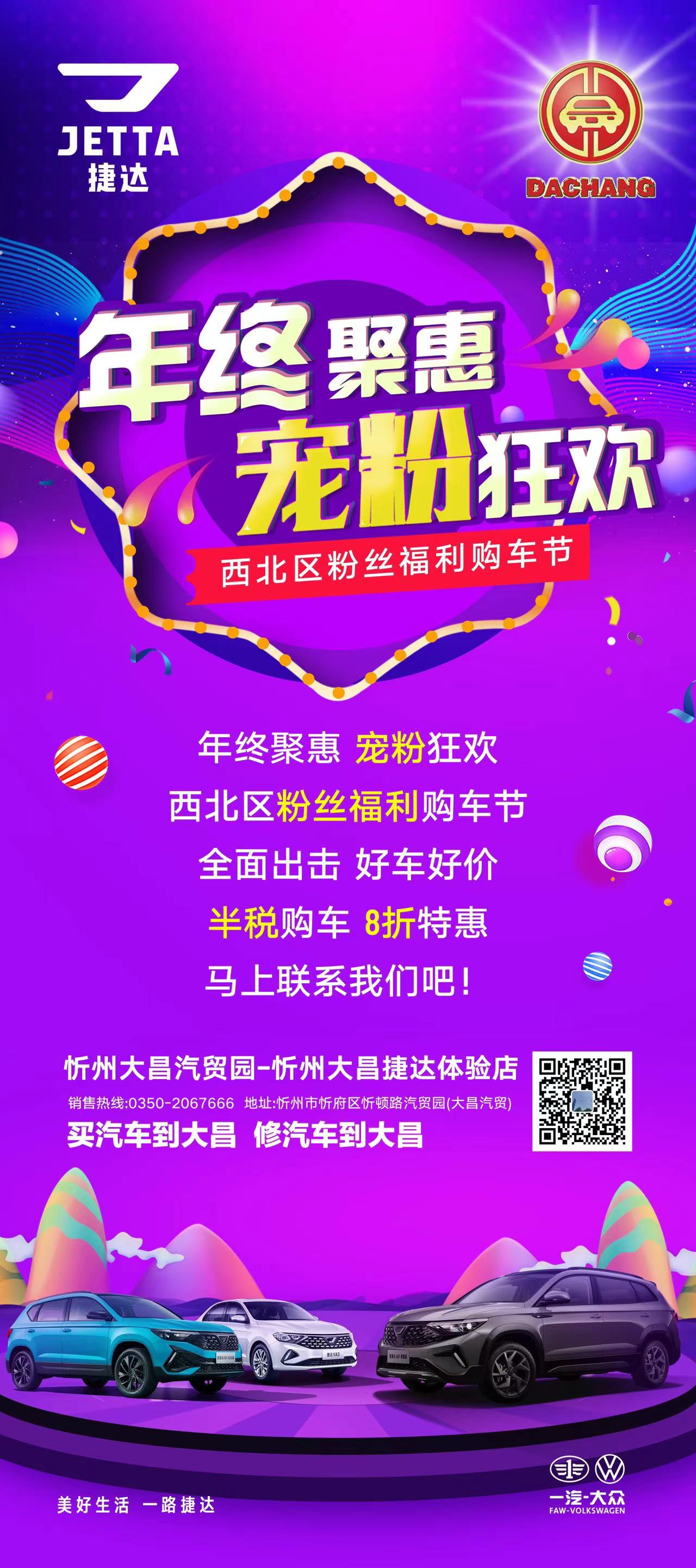 14-48-110975-1883520721