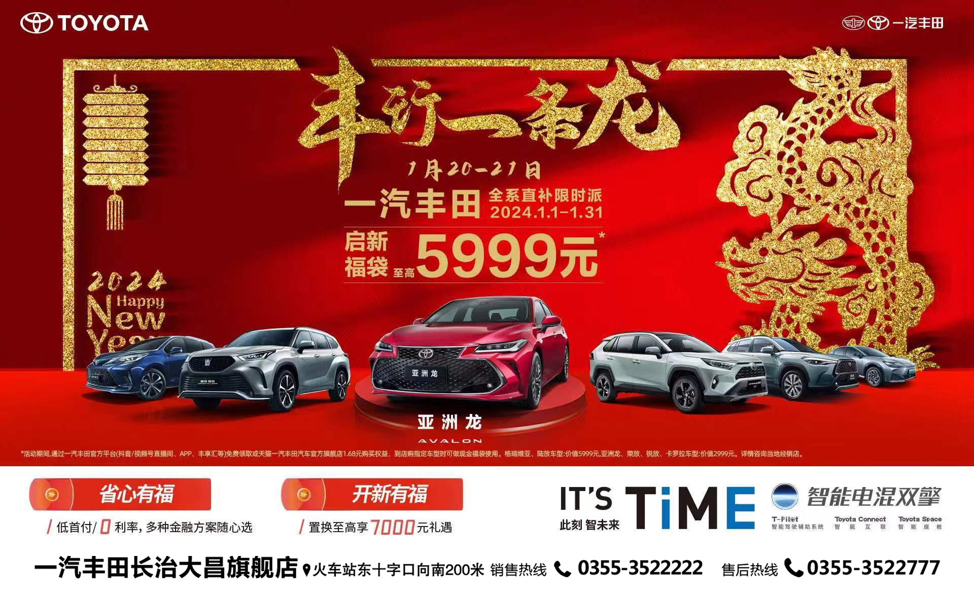 14-26-3702311453090300 极悦娱乐-妄想照进现实,致力成就将来!
