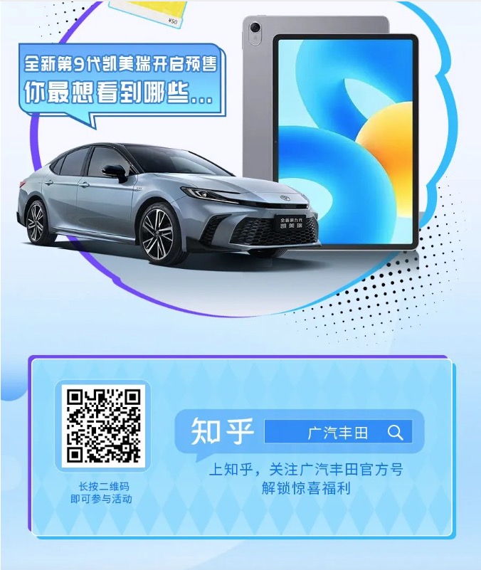 10-41-510825-74300196