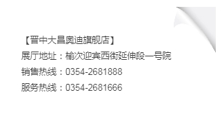 11-36-4400961202559350 ¼«ÔÃÓéÀÖ-ÍýÏëÕÕ½øÏÖʵ,ÖÂÁ¦³É¾Í½«À´!