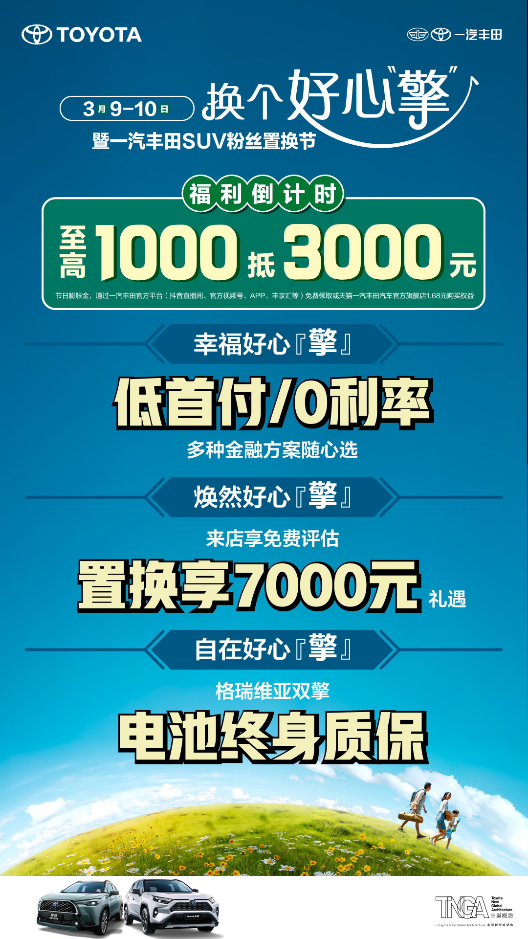 10-04-5207761339815033