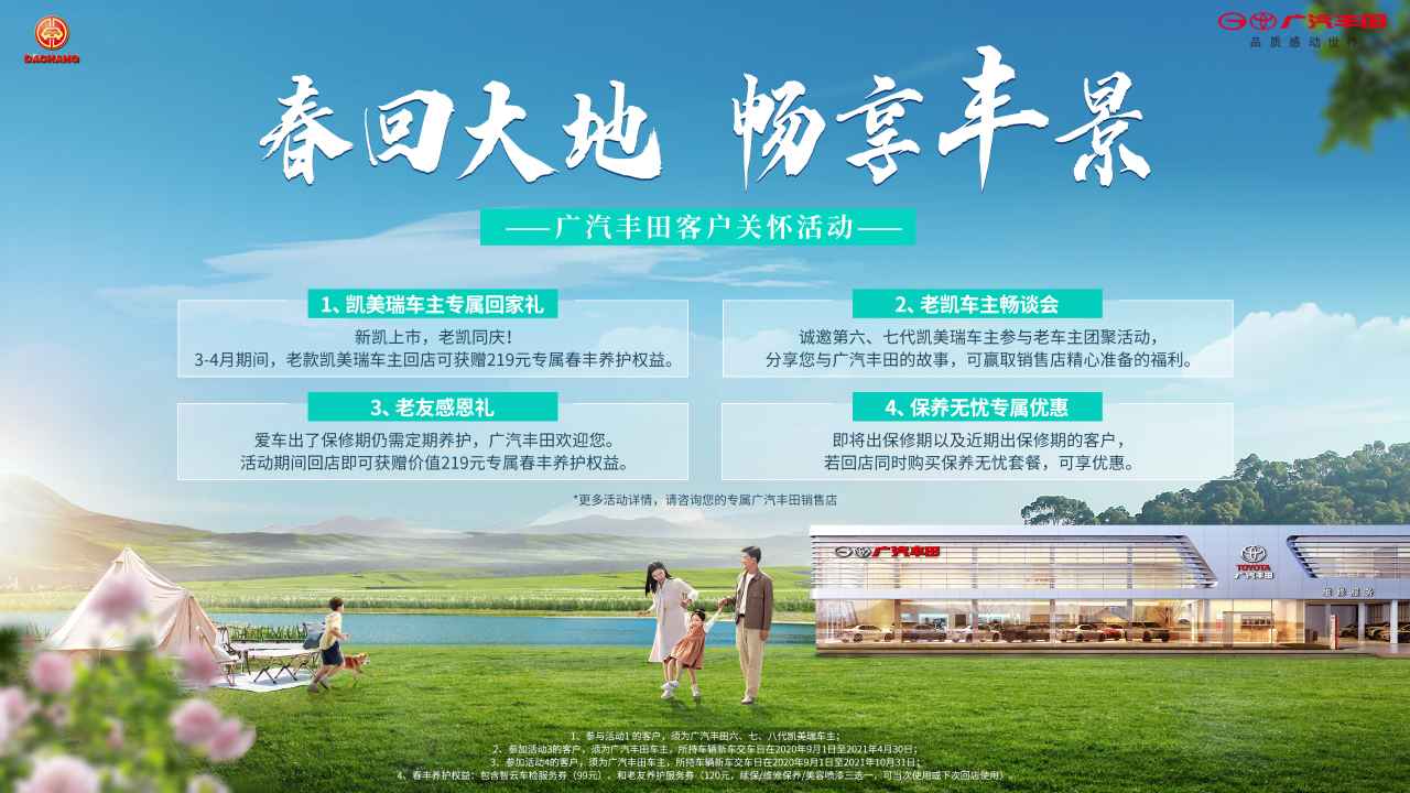 ��������-�����ս���ʵ,�����ɾͽ���!