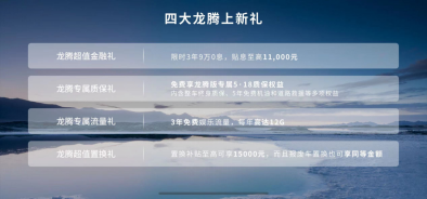 11-40-030034-135888273 11-40-030034-135888273