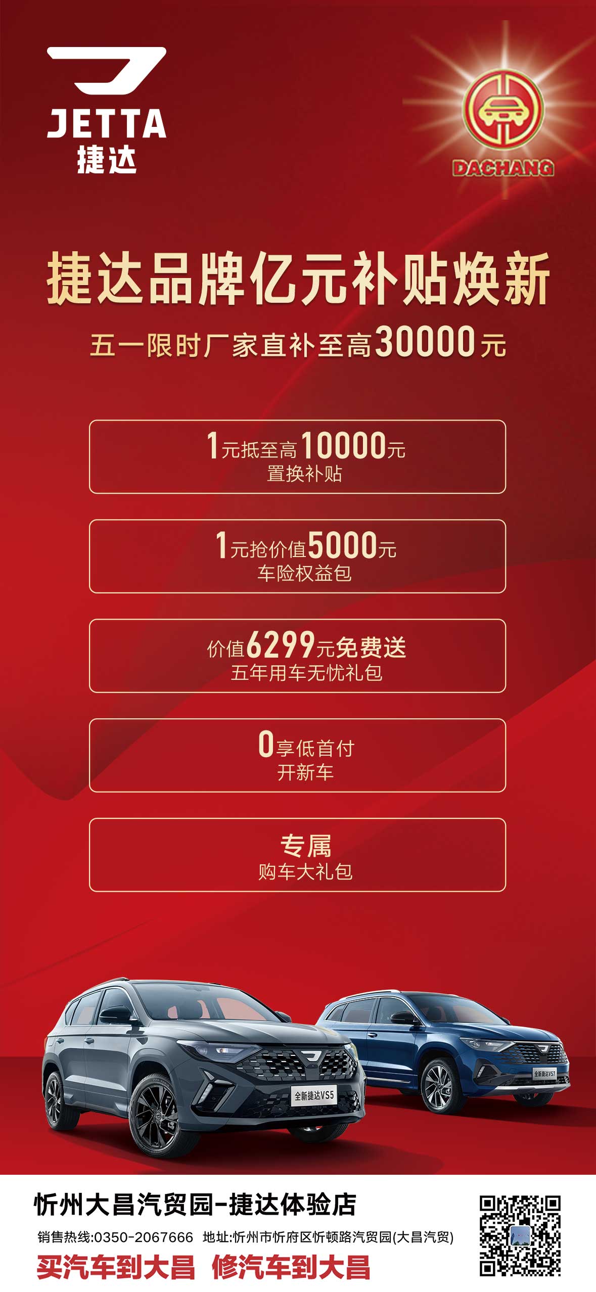 16-42-300260-551016979