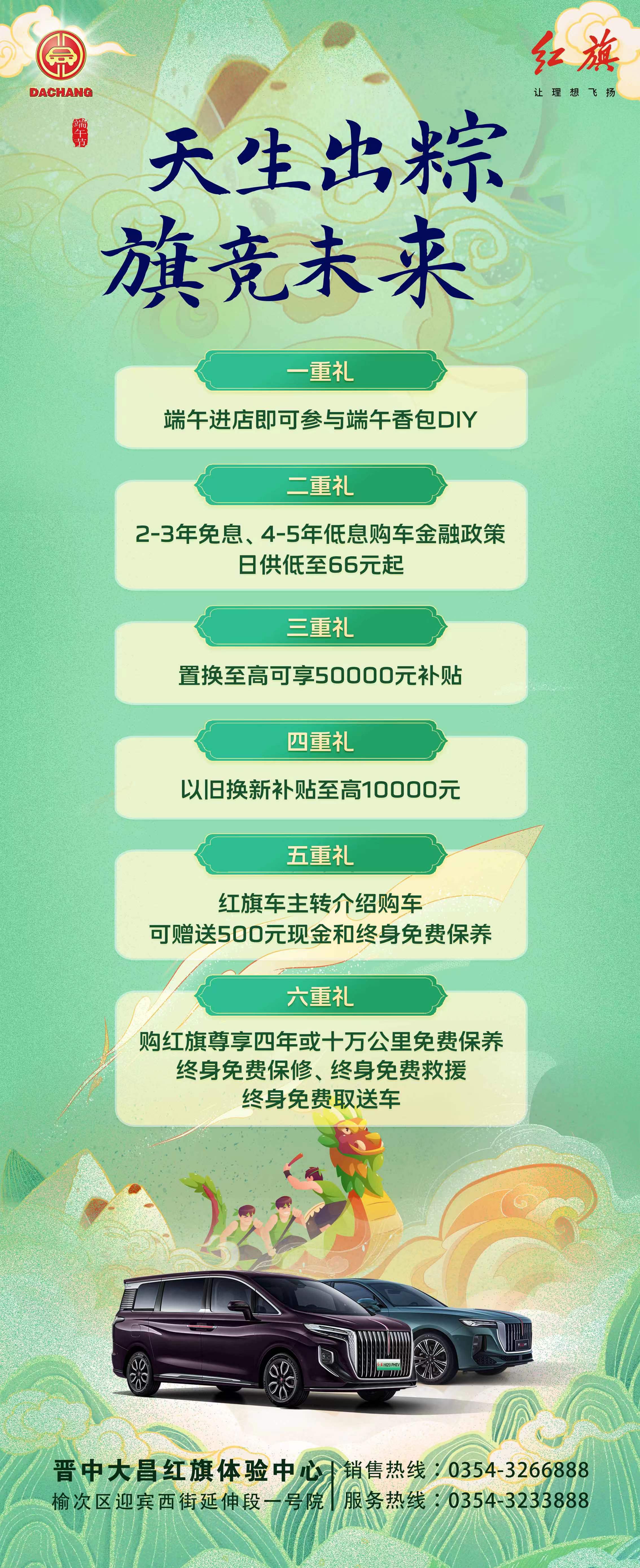 09-07-4307021458577965 09-07-4307021458577965