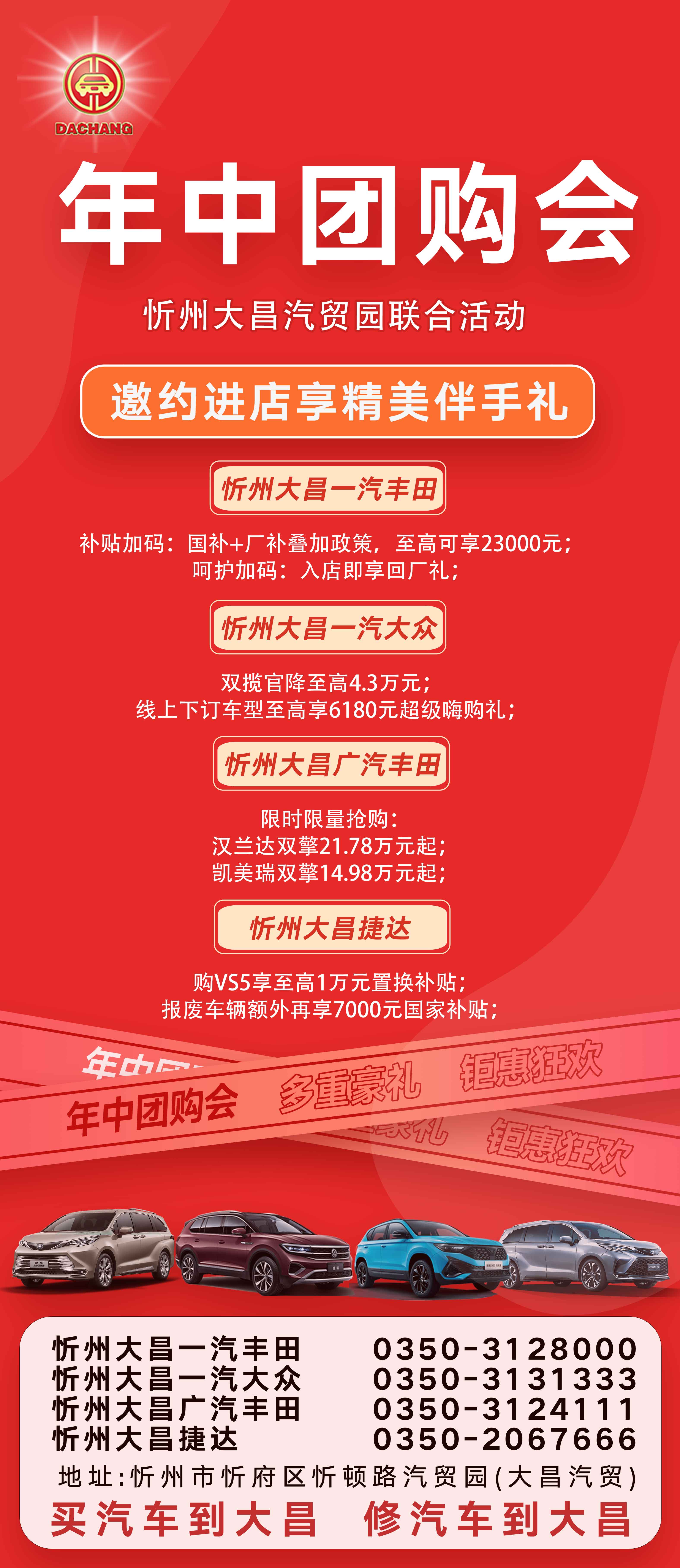 16-53-4803362108553179