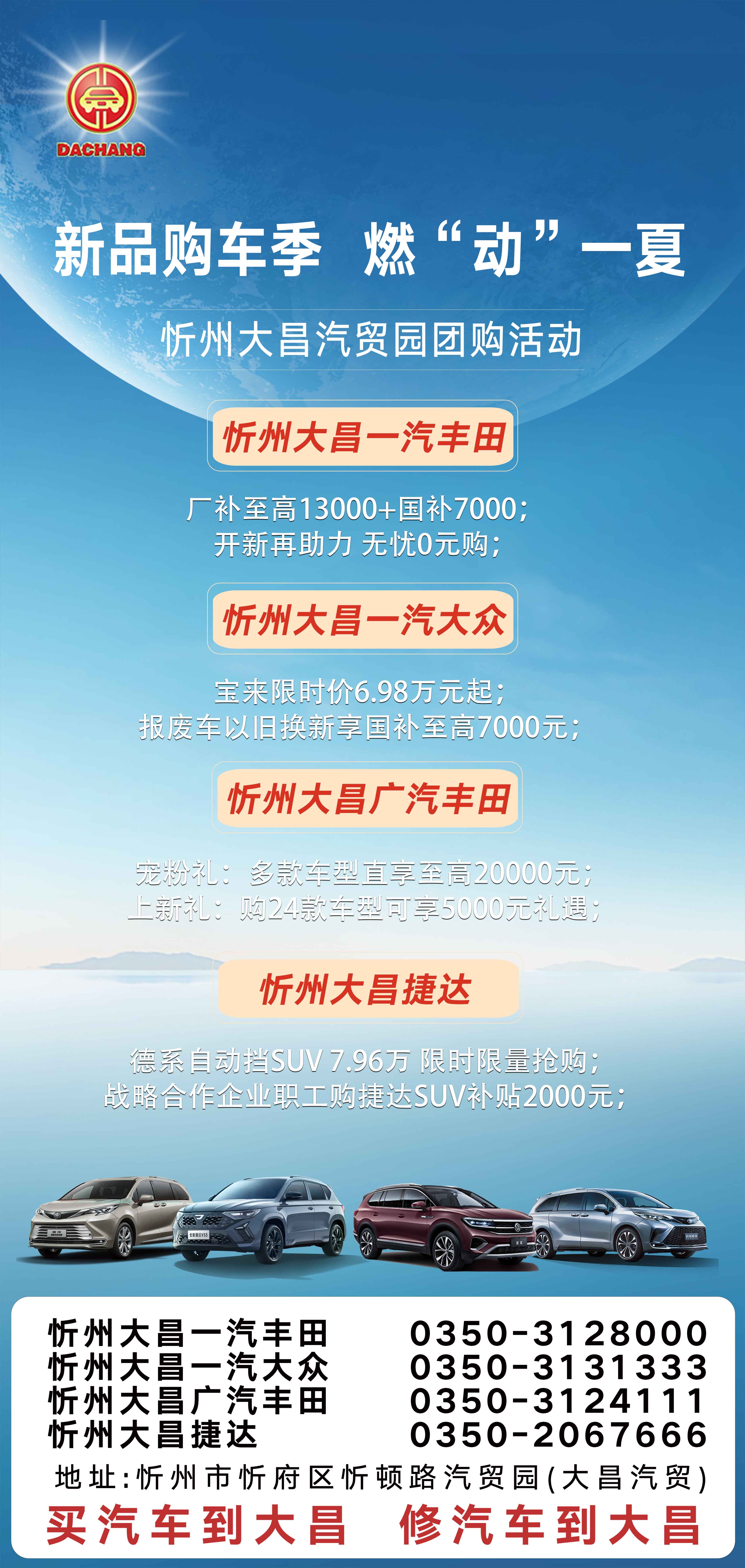 15-50-4500142093057732