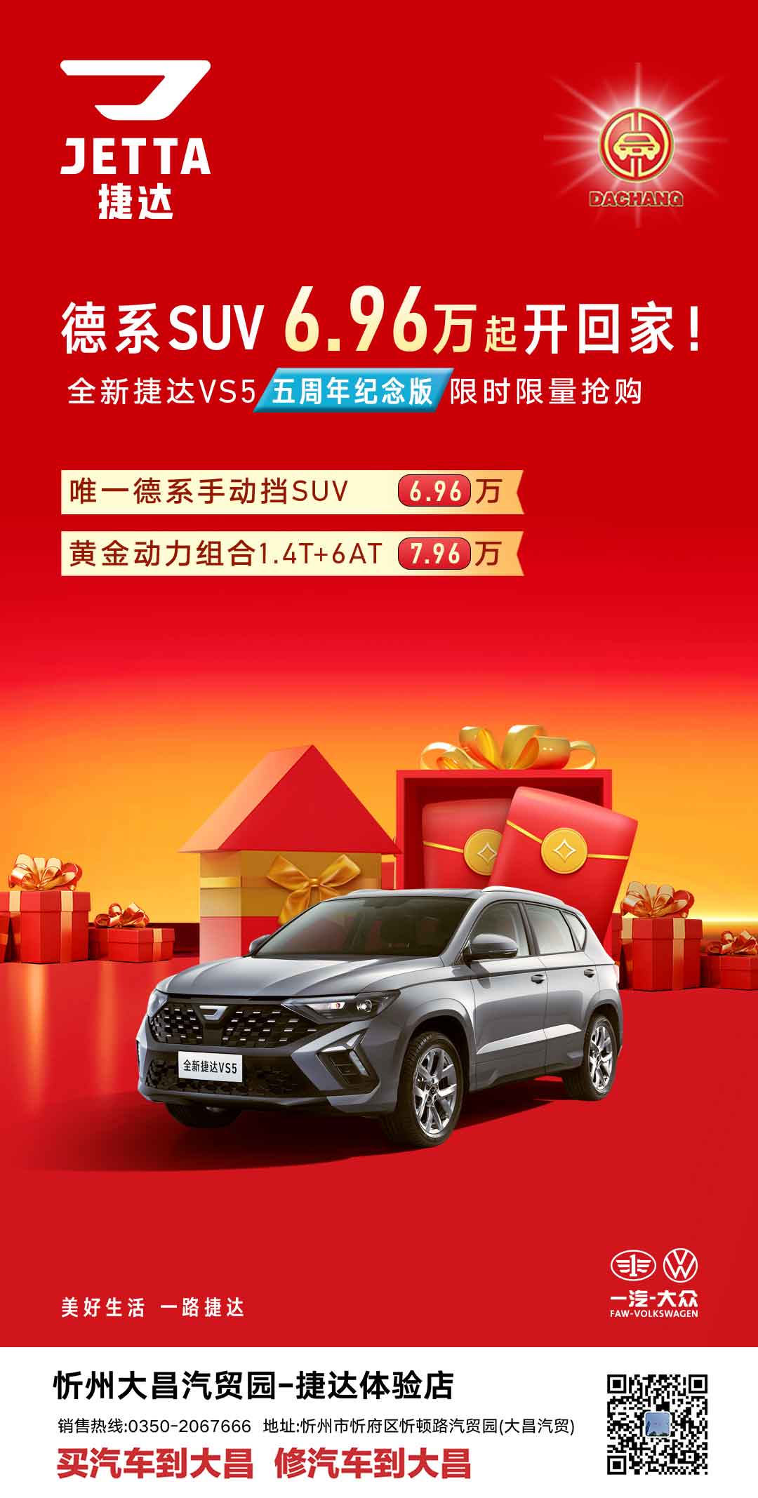 15-51-550934-765163466 15-51-550934-765163466