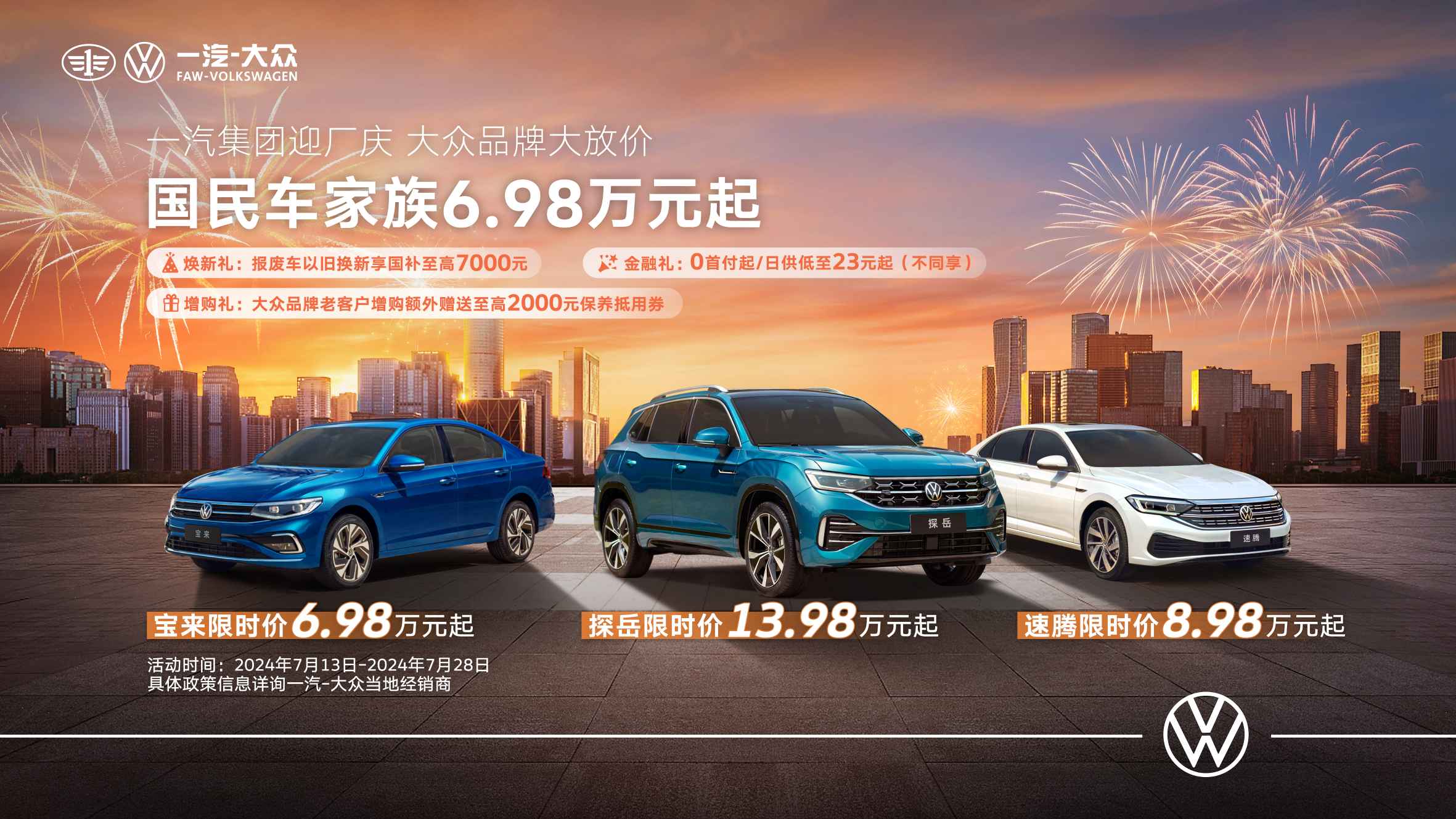 ��������-�����ս���ʵ,�����ɾͽ���!