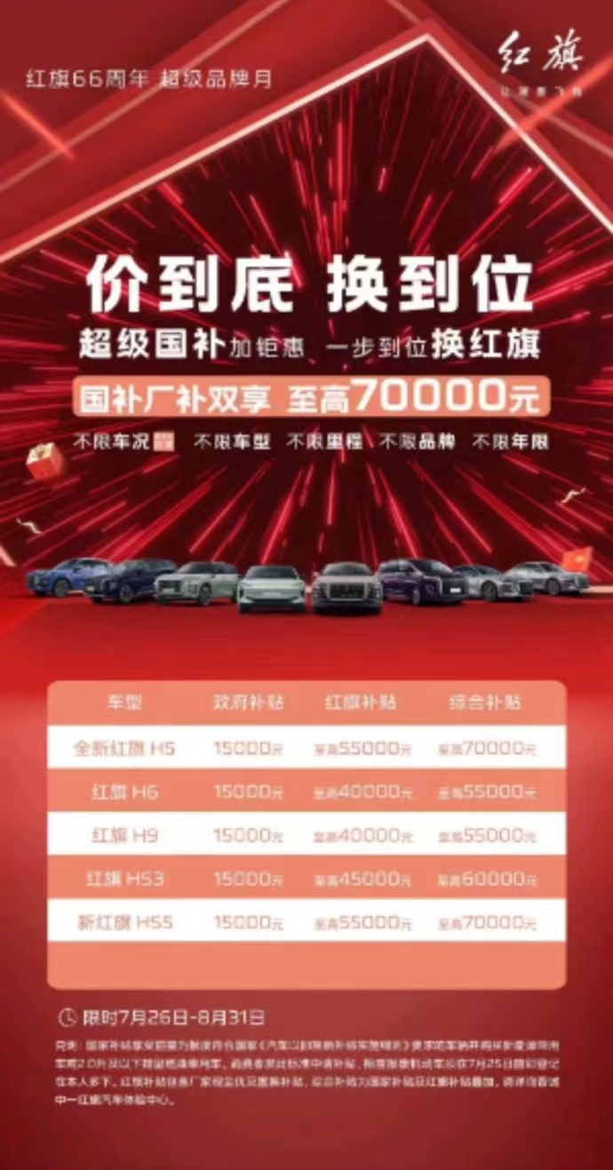 08-49-4708761855697200 08-49-4708761855697200