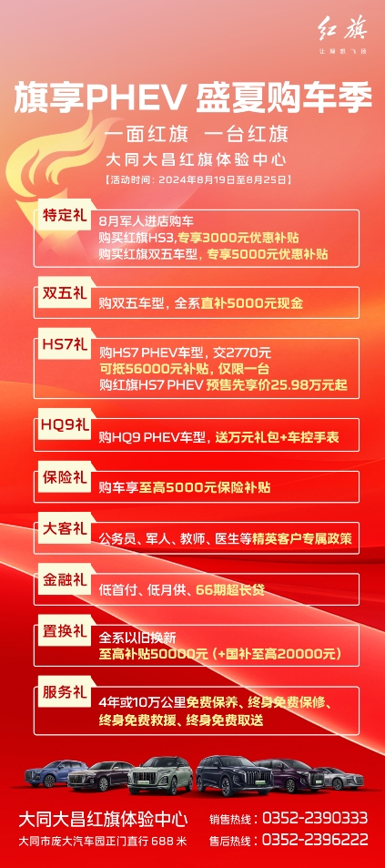 17-47-500015-100581349 ¼«ÔÃÓéÀÖ-ÍýÏëÕÕ½øÏÖʵ,ÖÂÁ¦³É¾Í½«À´!