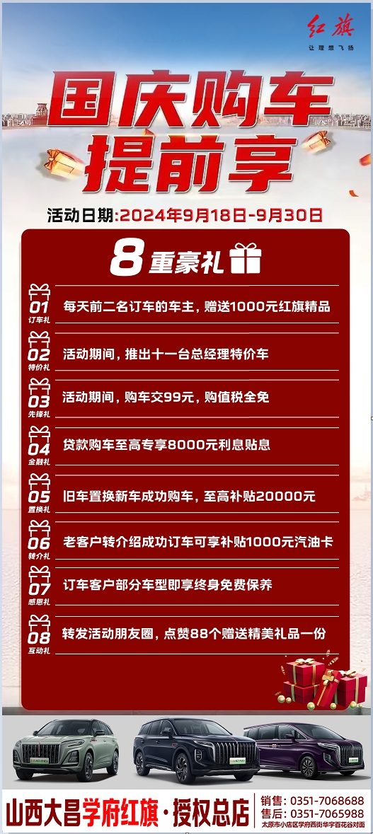 10-36-550142-1757274742