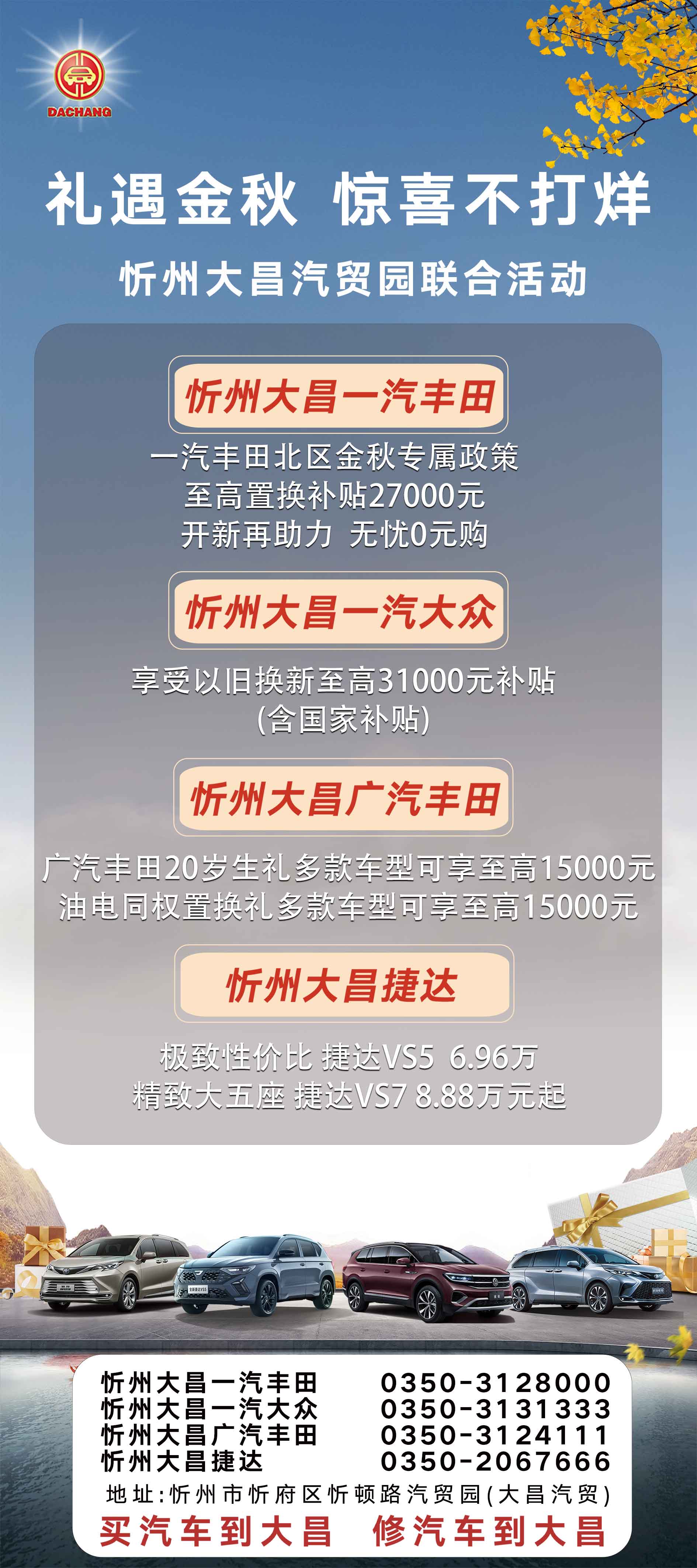 09-00-180771-1554623342