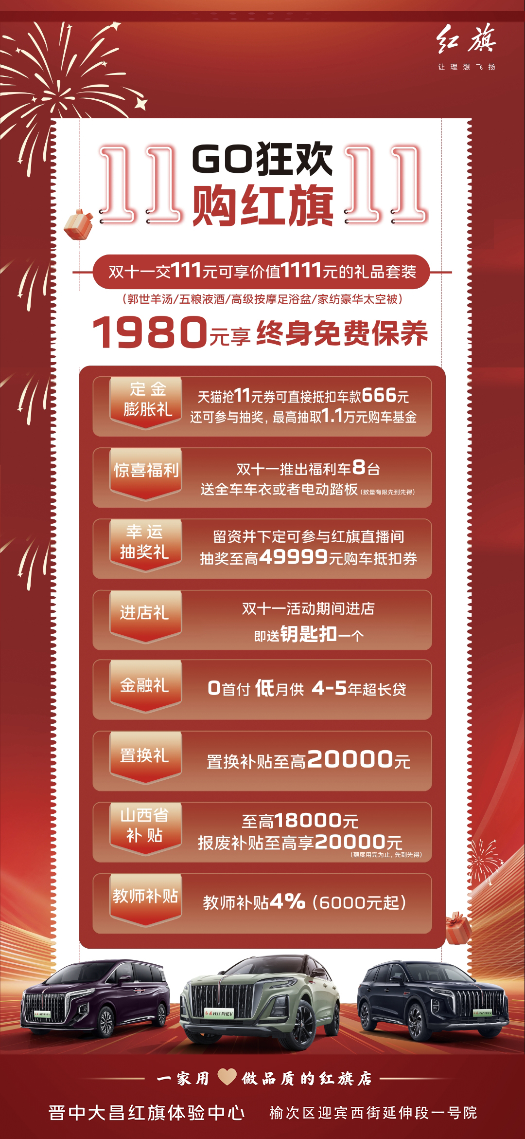 17-02-590494-1794221480