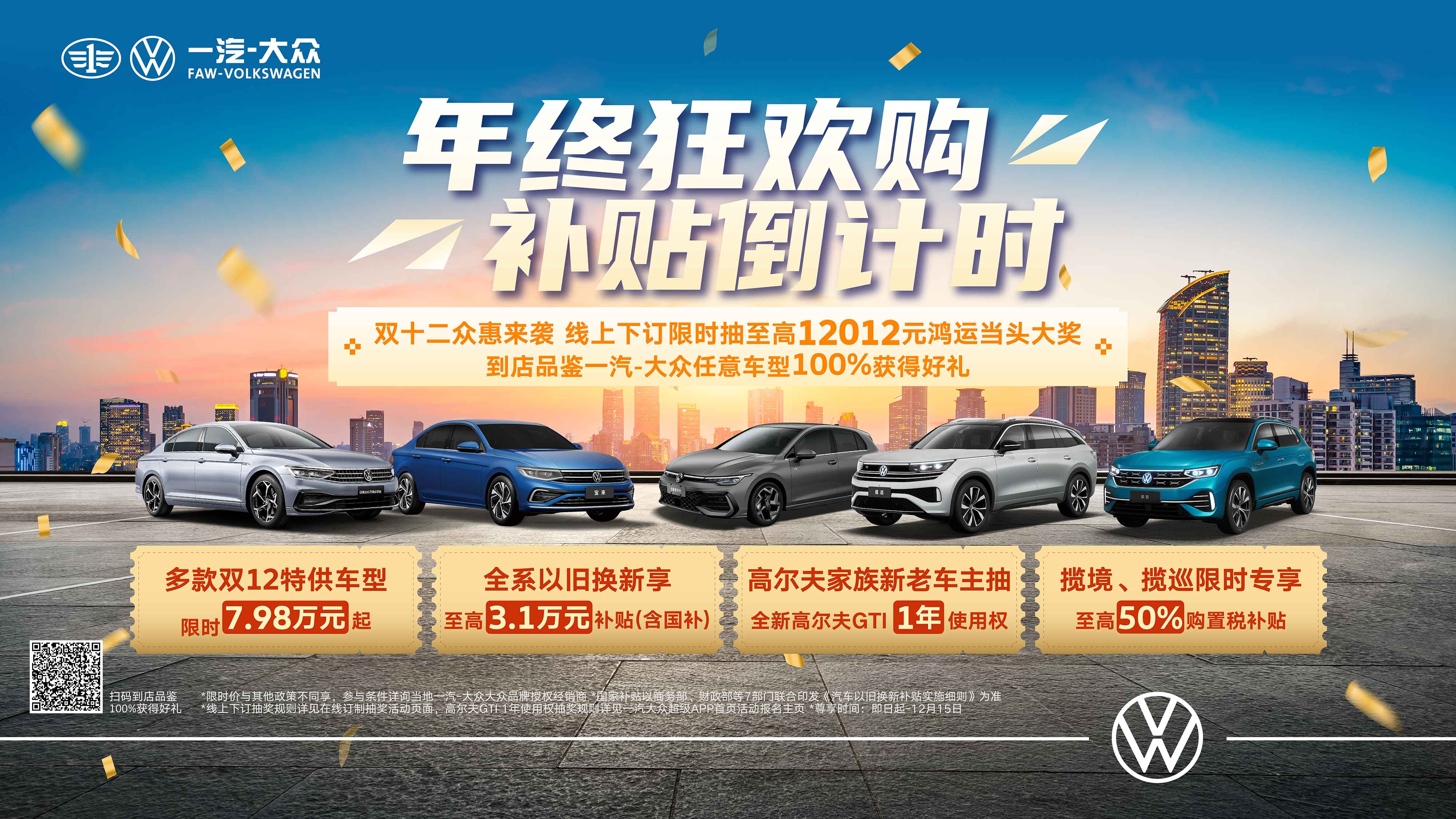 ��������-�����ս���ʵ,�����ɾͽ���!