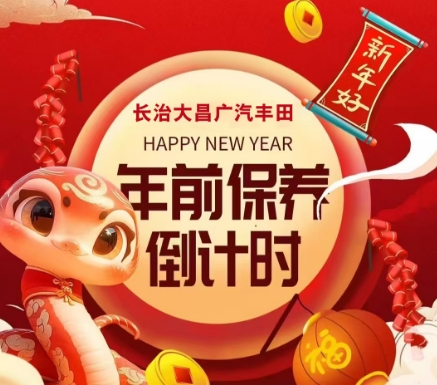 ��������-�����ս���ʵ,�����ɾͽ���!