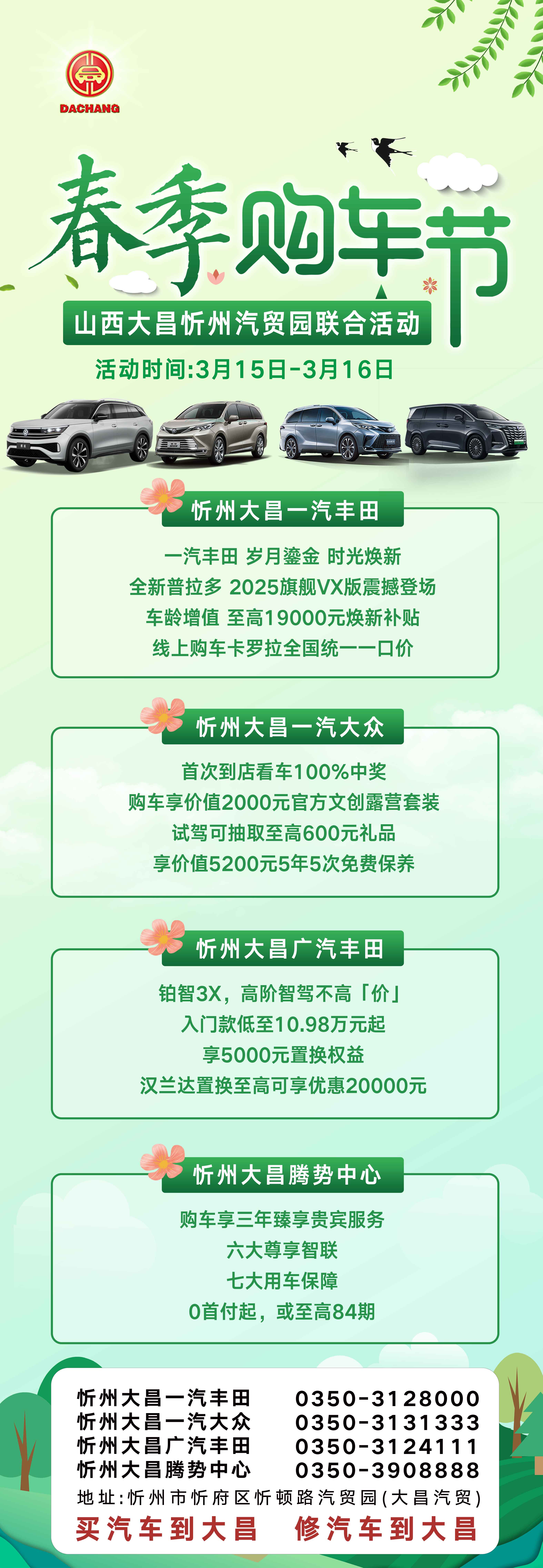 10-39-330234-286028894
