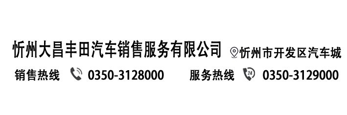 16-26-5103141499274044