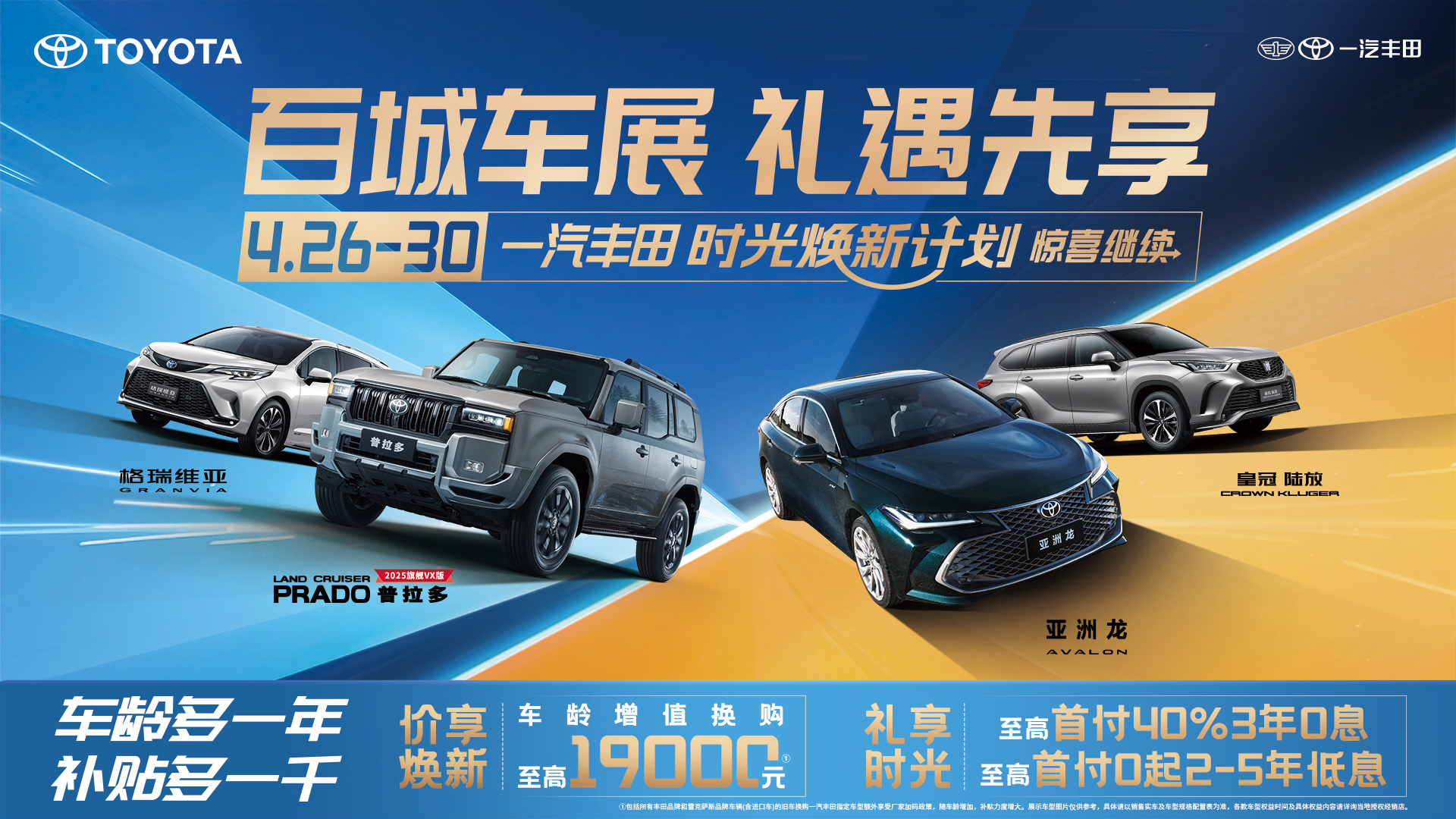 10-21-410841-1900552800