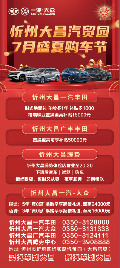 11-41-480388-344250978