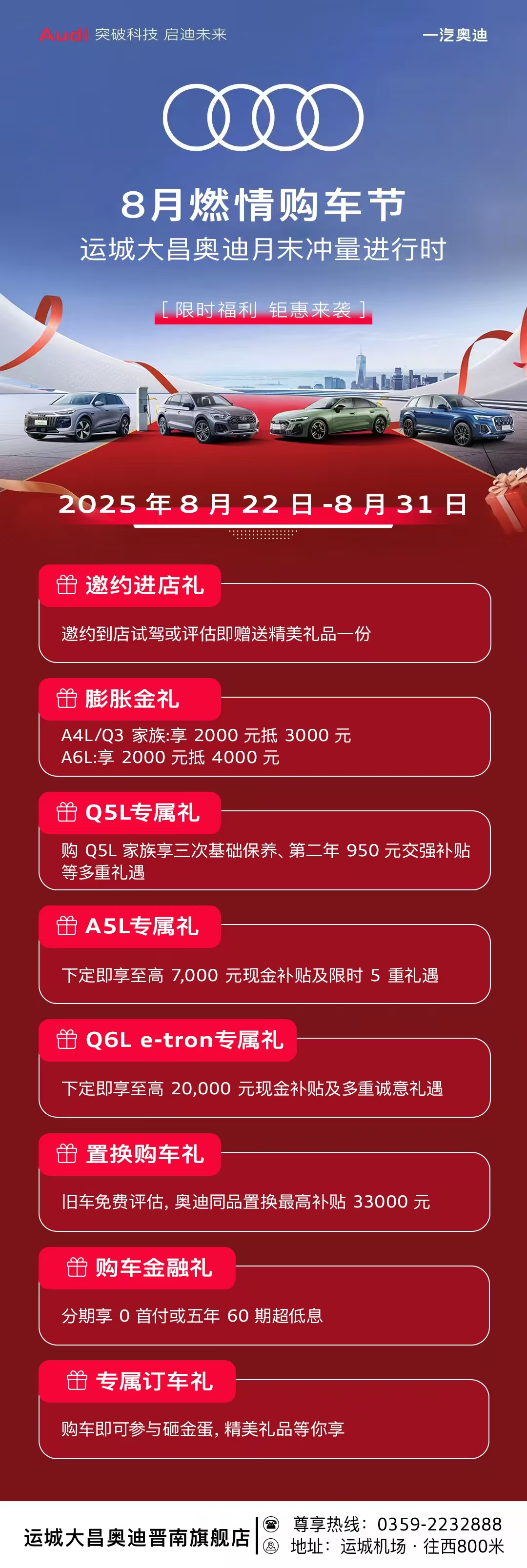 15-03-260460-660820843