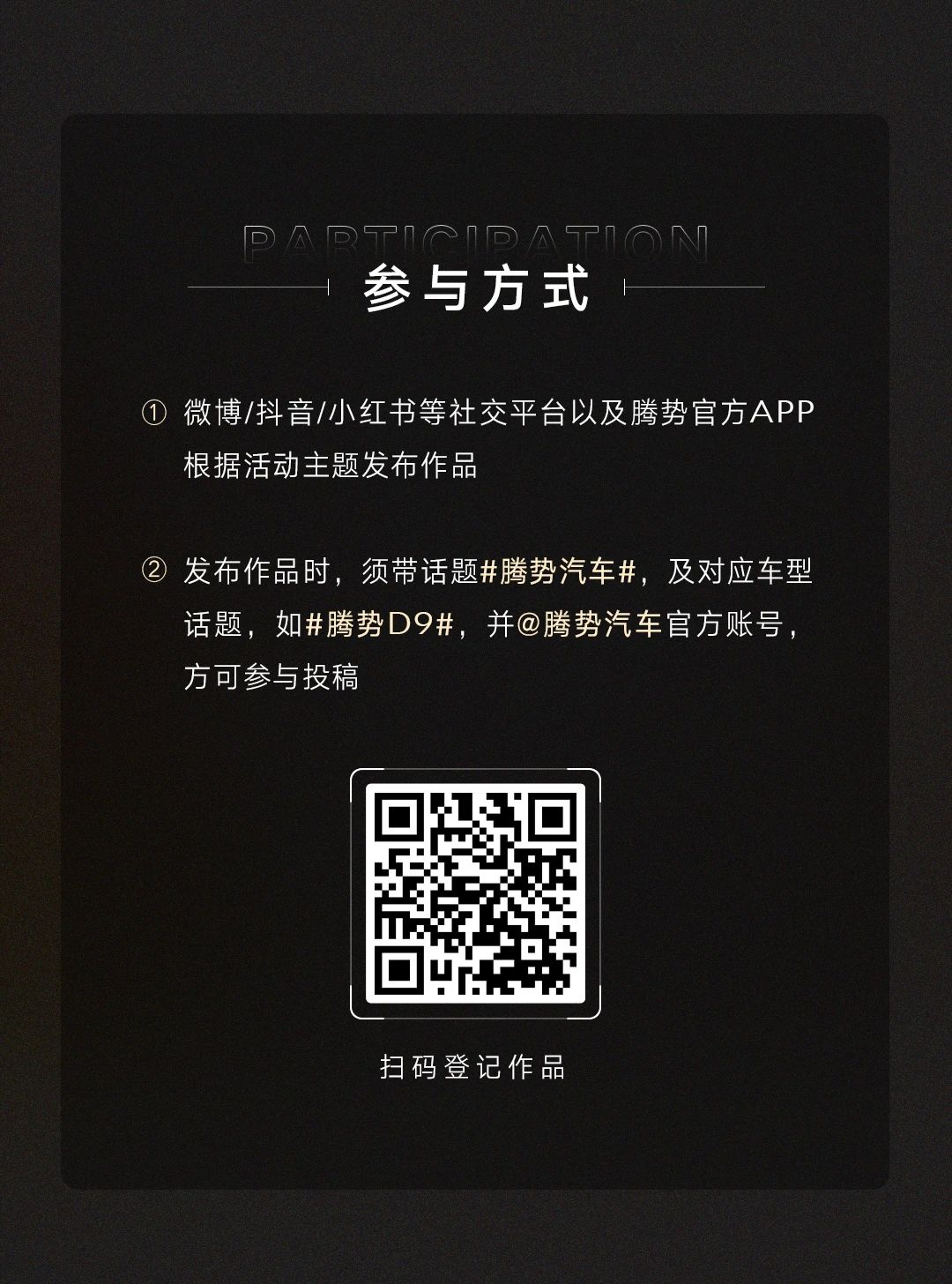 10-40-4905621654107005