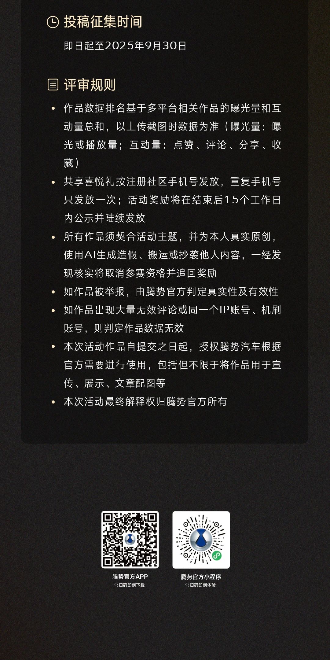 10-40-490921-897355814